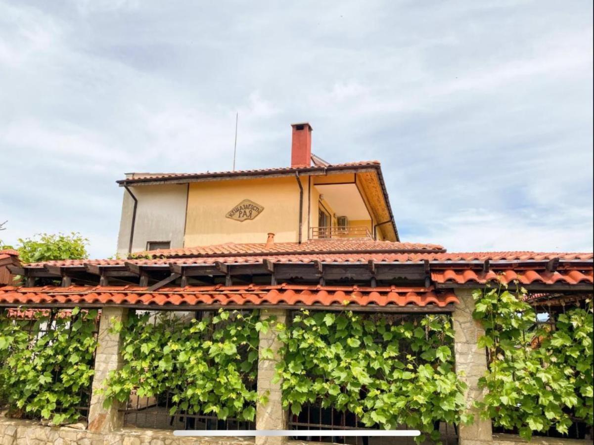 Отель Kyshta Za Gosti Raya Fazanovo Экстерьер фото